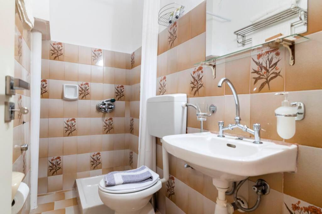 Apartament Garden N1 *